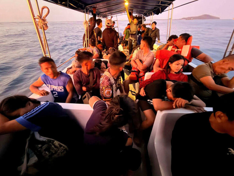 philippines ferry